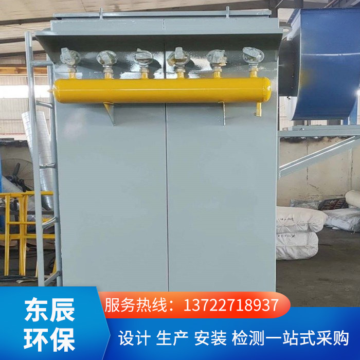 倉(cāng)頂除塵器